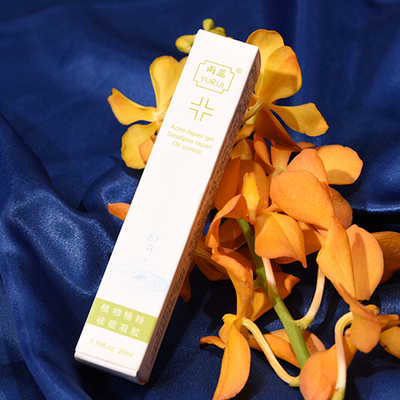 日用品包装盒定制高档定制礼品盒JLBZ5803