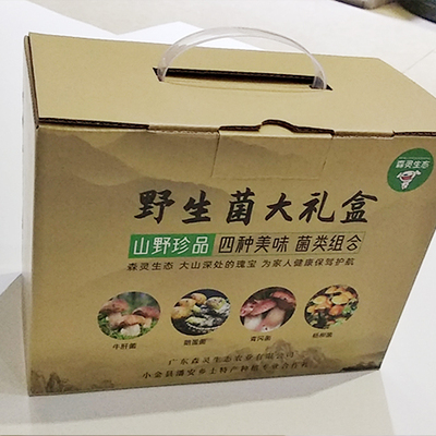 食品礼盒5